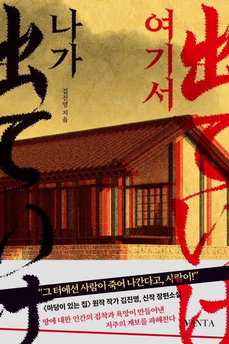 ���⼭ ����